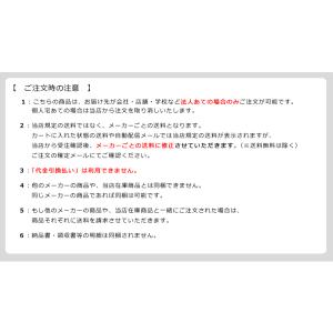 [法人宛ノミ]薄物アングル 0.8mm厚 25...の詳細画像3