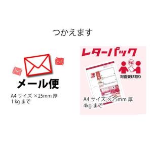 パーテーション用の足のみ 2個セット 形が選べ...の詳細画像3