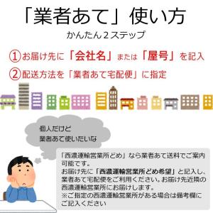 パーテーション用の足のみ 2個セット 形が選べ...の詳細画像5