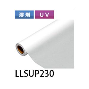 [法人宛ノミ]LLスーパーライト２ LLSUP230 1220mm×30M 銀白 グロス サクライ｜k-nsdpaint
