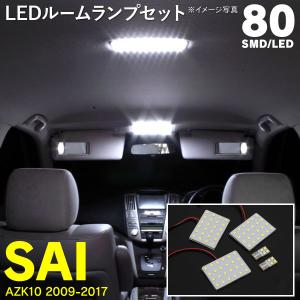 Sai 商品一覧 Kurofune Shopping 売れ筋通販 Yahoo ショッピング