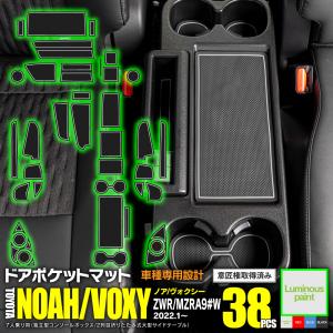 A059　ラバーマット　１-Ａ 楽天市場】HONDA ホンダ オールシーズンマット リア用 08P19-32R
