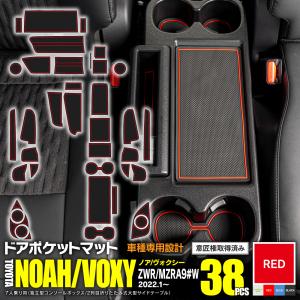 A059　ラバーマット　１-Ａ 楽天市場】HONDA ホンダ オールシーズンマット リア用 08P19-32R