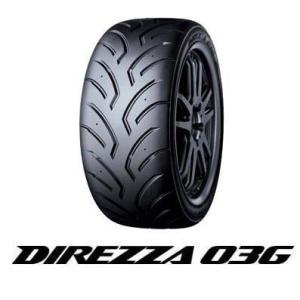 DUNLOP ダンロップ DIREZZA 03G(ディレッツァ) ジムカーナ、サーキット競技用スポーツタイヤ 165/55R14　H1｜k-oneproject