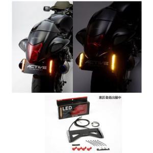 ACTIVE アクティブ LEDウィンカーライセンスホルダー 汎用品 スモークレンズ 1150035｜k-oneproject