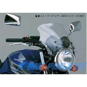 ホンダ（HONDA） CB400SF/CB1300SF メーターバイザー : K-net - 通販