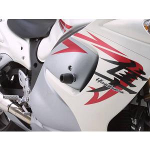 DAYTONA デイトナ  エンジンプロテクター GSX1300R ハヤブサ（08-） 79930