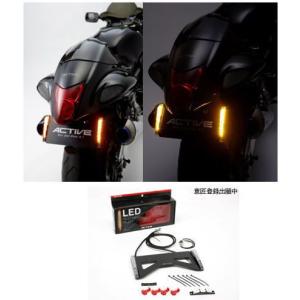 アクティブ (ACTIVE) クリアレンズ LEDウインカー 1150009 Amazon | アクティブ(ACTIVE) ライセンスホルダー付LED