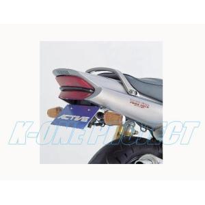 COERCE（コワース） フェンダーレスキット XJR1300 XJR1200 XJR1200R