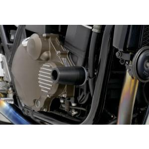 専用② DAYTONA（デイトナ） D79942 エンジンプロテクター車種別キット