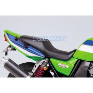 DAYTONA（デイトナ） 76200 コージー シート ZRX1200/DAEG(01-16)用