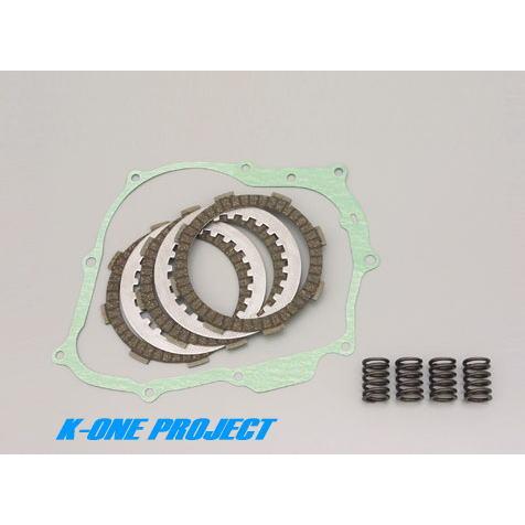 DAYTONA デイトナ XR50モタード FCC強化クラッチキット 3ディスク