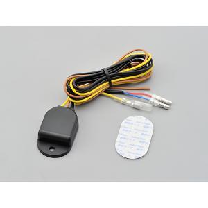 DAYTONA（バイク用品） 送料無料 在庫有り デイトナ(DAYTONA