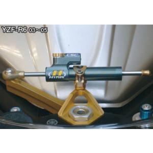 ACTIVE-アクティブ ハイパープロ YZF-R1 04-07 ステアリングダンパーステーセット[...