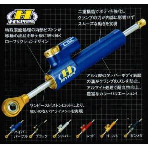 OHLINS（オーリンズ） KA 231 ZRX1100 リアショックアブソーバー