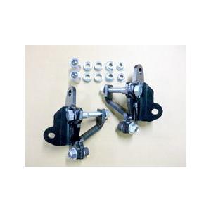 車検対応 LS460 LS600 鬼キャン リア アッパーアーム リア側 調整式