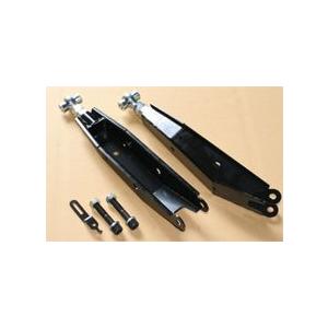 ナギサオート ローダウンリア・ピロロアアーム(40mmダウン) クラウン