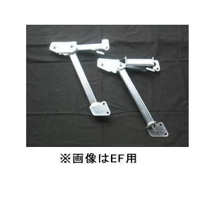 NAGISA AUTO ナギサオート ガッチリサポート ホンダ車用（EG系/AP1他  