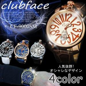 腕時計 メンズ クラブフェイス メンズ腕時計 革 CF-9000SM プレーンタイプ