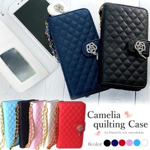 iPhone7 iPhone7Plus iPhone6/6s iPhone6Plus/6sPlus iPhone5/5s ケース スマホケース ミラー 鏡付き 手帳型 カメリア 2つ折り キルティング アイフォン