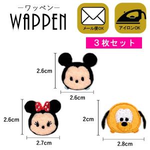 アルバム ミッキー プルート 楽器 手芸 コレクション の商品一覧 通販 Yahoo ショッピング