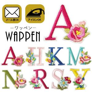 アルファベット ワッペンのランキングtop100 人気売れ筋ランキング Yahoo ショッピング
