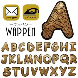 ワッペン スパンコールワッペン アイロン接着 ゴールド