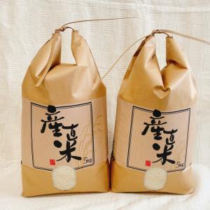 コシヒカリ 農薬不使用 コシヒカリ七分づき米10kg(5kg×2) 高知産