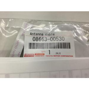 KBT】トヨタ純正ナビフィルムアンテナセット GPSワンセグ用 08609