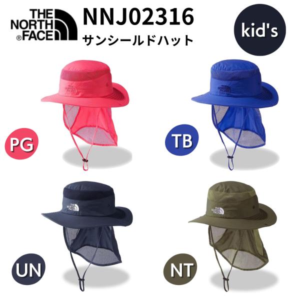 THE　NORTH FACE　Kids Sunshield Hat NNJ02316 2023春夏新...