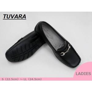 SALE / TUVARA ドライビングシューズ 21001 モカシン 低反発 Laカジュアル 黒 ...