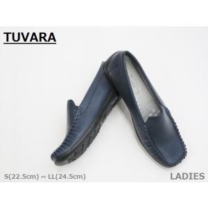 SALE / TUVARA ドライビングシューズ 21002 モカシン 低反発 Laカジュアル NV...