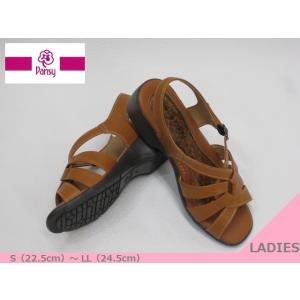 パンジー 靴 セール レディースシューズ の商品一覧 ファッション 通販 Yahoo ショッピング