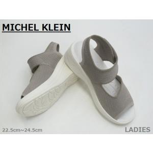 SALE / MICHEL KLEIN ミッシェルクラン 811 厚底 マジックベルト 通気性 ニッ...