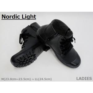 SALE / Nordic Light ノルディックライト 0014 おしゃれ ファスナー付き La長靴 黒 23.0cm〜24.5cm（M/L表示展開） ＜21%OFF＞｜k-point1192