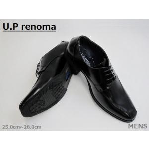 SALE / U.P renoma ユーピーレノマ 8001 ひもタイプ 3E 防水 おしゃれ Meビジネス 黒 25.0cm〜28.0cm＜28%OFF＞