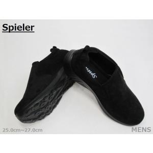 SALE / Spieler スパイラー 1833 モック風 両サイドゴム シンプル スリッポン M...