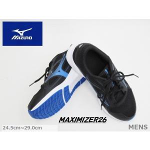 MIZUNO（ミズノ） K1GA240003 マキシマイザー26 ランニング 反射材