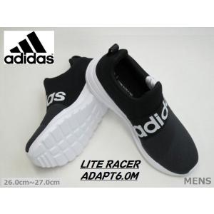 adidas アディダス IF7361 LITE RADER ADAPT 6.0M クッション性 ス...