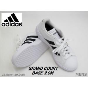 SALE / adidas アディダス グランドコート GW9250 耐久性 カジュアル スポーティ...