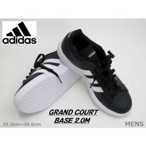 SALE / adidas アディダス グランドコート GW9251 耐久性 カジュアル スポーティ...