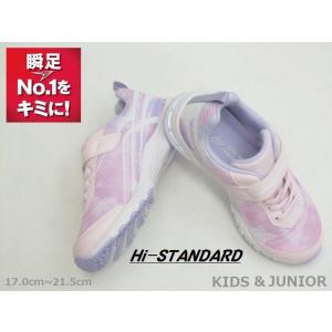 SALE / Achilles 瞬足 089C Hi-STANDARD 色底 2E 軽量 クッション性 耐久性 ファッション性 Gスニーカー PK 17.0cm〜21.5cm ＜40%OFF＞
