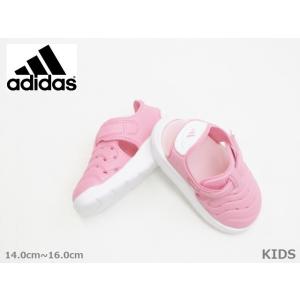 SALE / adidas アディダス JP9415 速乾性 マジックベルト 耐久性 クッション性 ウォーター キッズ Gサンダル PK白 14.0cm〜16.0cm＜21%OFF＞