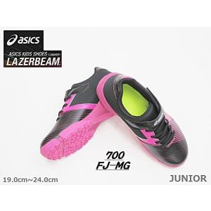 SALE / ASICS アシックス 1154A200-700 LAZERBEAM レーザービーム FJ-MG マジック フィット感 Gスニーカー PK白 19.0cm〜24.0cm＜30%OFF＞