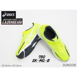 LAZERBEAM asics アシックス 1154A183-750 レーザービーム SJ-MG ゴム