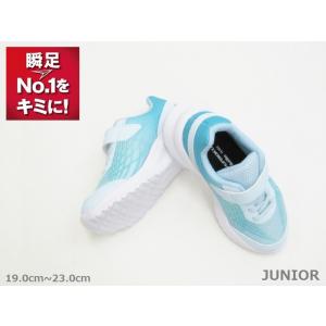 SALE / 瞬足 159 ホワイトソール 2E...の商品画像