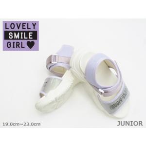 SALE / LOVELY SMILE ラブリースマイル 5020 ラメ入り おしゃれ ネックベルト...