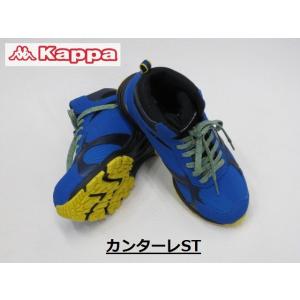 SALE / Kappa カッパ SRJ86 カンターレST 防水 ミッドカット 抗菌・防臭 Bスニ...