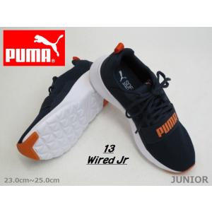 SALE / PUMA プーマ 366901-13 Wired Jr ワイヤードJR ソフトフォーム...