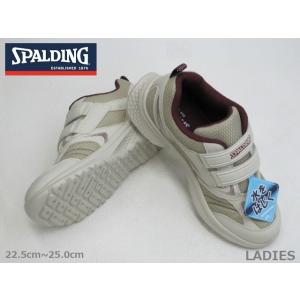 SALE / SPALDING スポルディング 383 マジック 3E ゆったり 撥水機能 カップイ...